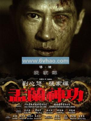 品牌形象设计