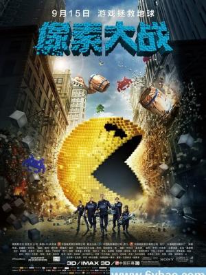 工程项目进度汇报