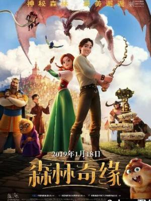 产品发布会方案